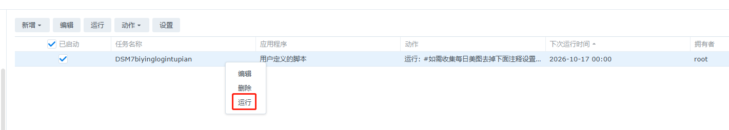 image.png image.png
